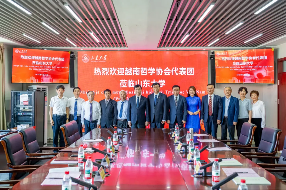 Read more about the article HỘI TRIẾT HỌC VIỆT NAM THAM DỰ HỘI THẢO QUỐC TẾ, TRAO ĐỔI KHOA HỌC, KÍ KẾT BẢN GHI NHỚ TẠI ĐẠI HỌC QUẢNG TÂY & ĐẠI HỌC SƠN ĐÔNG – TRUNG QUỐC (6 – 11/6/2025)